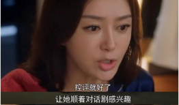 娱乐圈吃瓜女王时宣结局,揭秘幕后真相，华丽转身