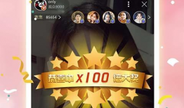 91辣椒直播,激情四溢的直播盛宴，带你领略不一样的网络世界