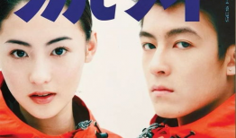 娱乐圈故事会吃瓜,揭秘明星背后的那些事儿