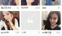 91桃色玫瑰直播,揭秘网络直播的诱惑与风险