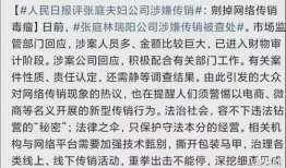 娱乐圈吃瓜合集文案短句,揭秘明星幕后故事
