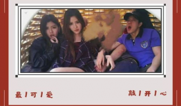 娱乐圈旧闻吃瓜长视频,那些年我们吃过的瓜，长视频带你回顾经典瞬间